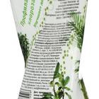 Удобрение комплексное Active, для декоративно-лиственных растений, 0.5 л - Фото 5