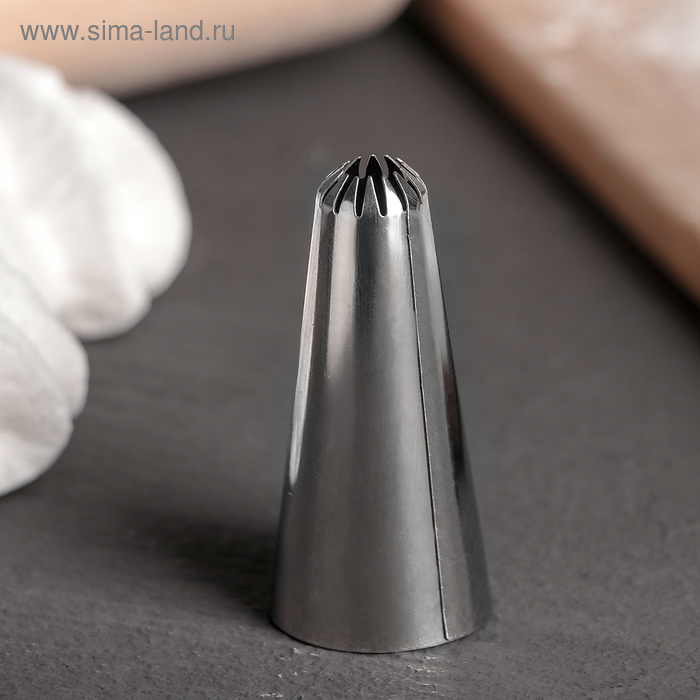 Насадка кондитерская «Мелкий цветок», d=2,2 см, выход 1,1 см, нержавеющая сталь - Фото 1