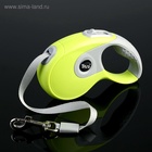 Рулетка DIIL, 3 м, до 10 кг, лента, прорезиненная ручка, зеленая с серым - Фото 4