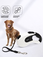 Рулетка DIIL, 5 м, до 40 кг, лента, прорезиненная ручка, белая с чёрным - Фото 3