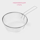 Фритюрница Доляна, d=22 см, со съёмной ручкой, серебристая - Фото 2