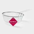 Фритюрница Доляна, d=22 см, со съёмной ручкой, серебристая - Фото 6