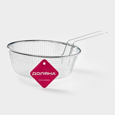 Фритюрница Доляна, d=22 см, со съёмной ручкой, серебристая