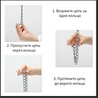 Ошейник - удавка «Кобра», 50 см, толщина цепочки 4 мм, серебристый - Фото 6