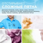 Жидкое средство для стирки Synergetic, гель, для детского белья, 1 л - Фото 3