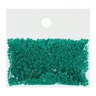 Стразы для алмазной вышивки, 10 гр, не клеевые, круглые d=2,5мм 3812 Turquoise DK - Фото 1