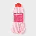 Насадка для швабры ленточная Доляна «Юбочка», микрофибра, 28×7×7 см, МИКС - Фото 6