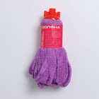 Насадка для швабры ленточная Доляна «Юбочка», микрофибра, 28×7×7 см, МИКС - Фото 7