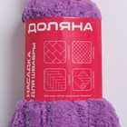 Насадка для швабры ленточная Доляна «Юбочка», микрофибра, 28×7×7 см, МИКС - Фото 8