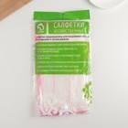 Салфетки для мытья посуды Доляна, 3 шт., 30×30 см, белые - Фото 3