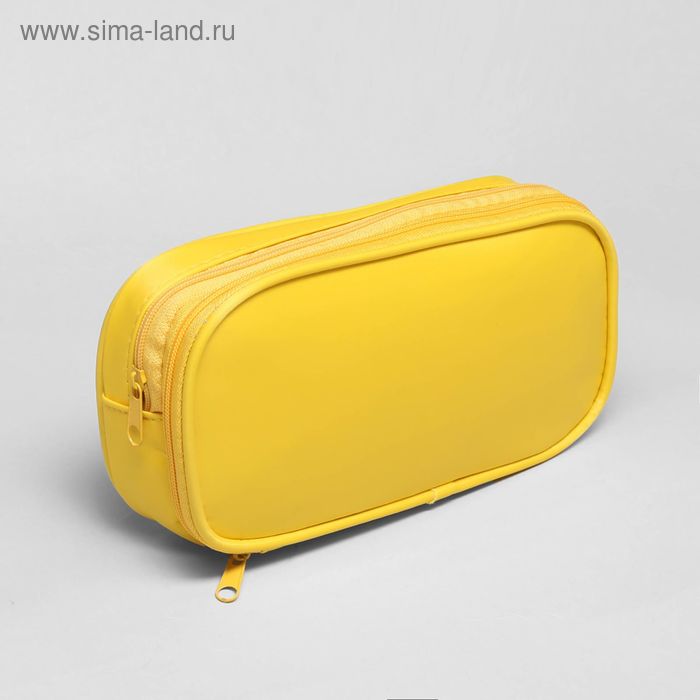 Косметичка на молнии "Классика", 2 отдела, зеркало, цвет жёлтый - Фото 1
