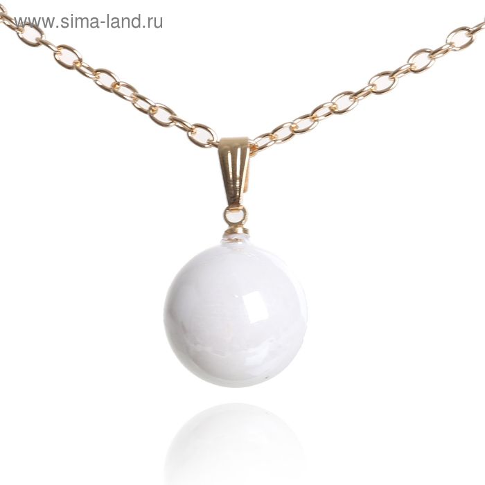Кулон «Шар», цвет белый в золоте, 45 см - Фото 1