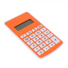 Калькулятор карманный, 8 - разрядный 5828, МИКС - фото 9035835
