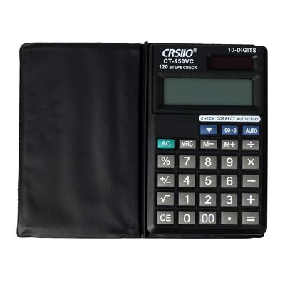 Калькулятор карманный, 10-разрядный ,150V, двойное питание