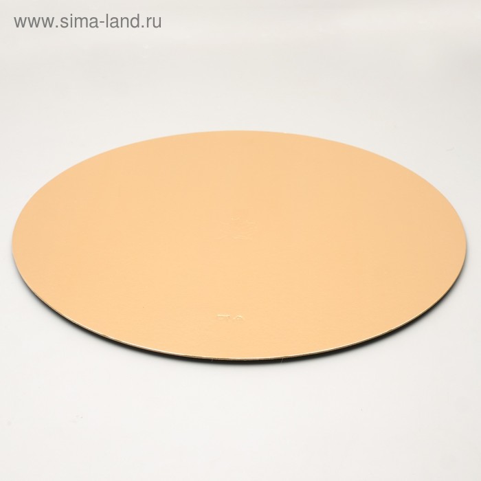 Подложка кондитерская, круглая, золото-жемчуг, 18 см, 1,5 мм - Фото 1
