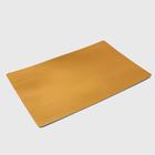 Подложка для торта, 40×60 см, золото, 0.8 мм - Фото 2