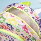 Рюкзак детский, отдел на молнии, наружный карман, цвет белый - Фото 3