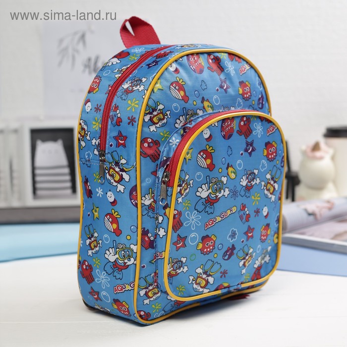 Рюкзак детский, отдел на молнии, наружный карман, цвет голубой - Фото 1