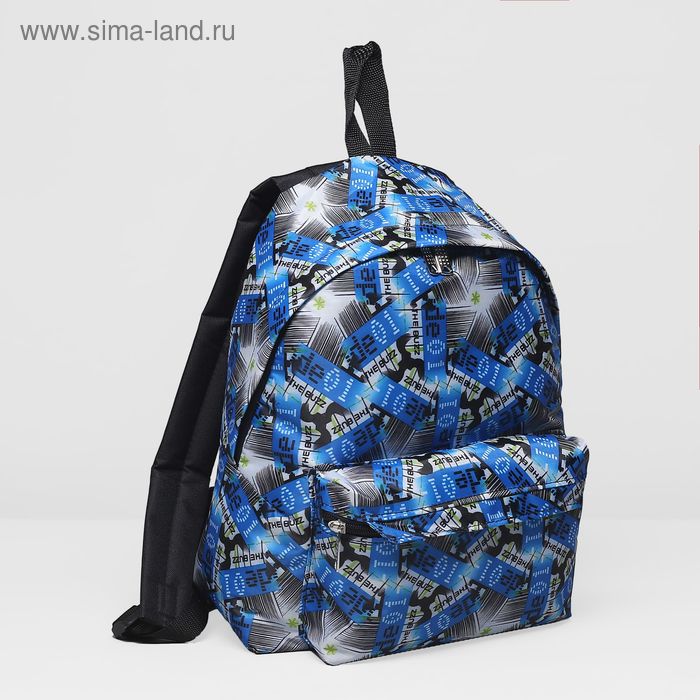 Рюкзак молодёжный, отдел на молнии, наружный карман, цвет голубой - Фото 1