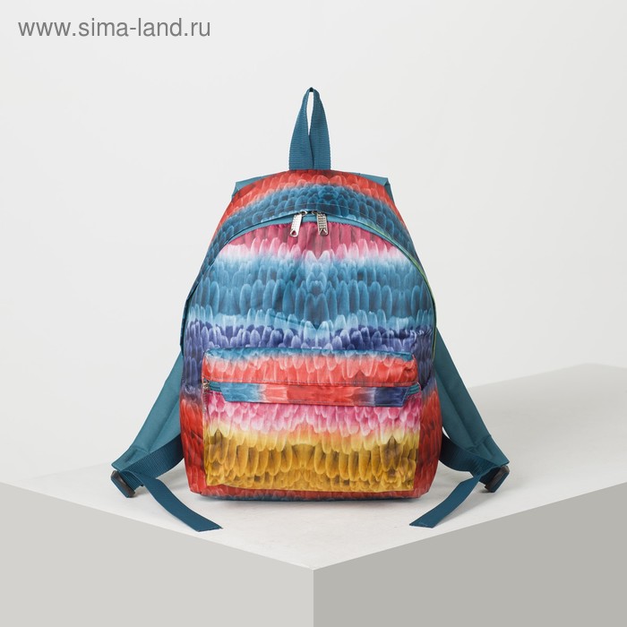 Рюкзак молодёжный, отдел на молнии, наружный карман, цвет разноцветный - Фото 1