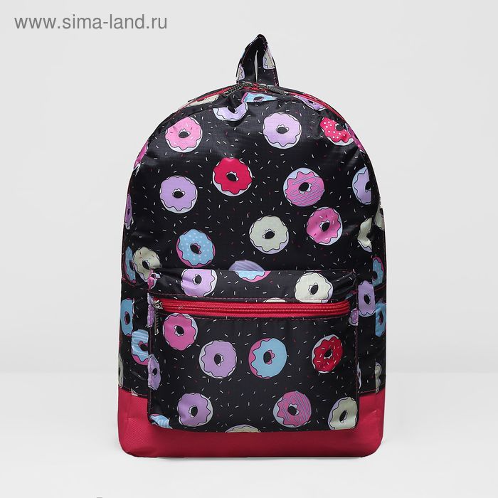 Рюкзак молодёжный на молнии, 1 отдел, наружный карман, цвет чёрный/разноцветный - Фото 1