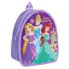 Детский рюкзак ПВХ "Наша принцесса", Принцессы, 21 х 25 см - Фото 1