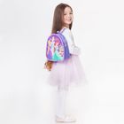 Детский рюкзак ПВХ "Наша принцесса", Принцессы, 21 х 25 см - Фото 2