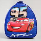 Рюкзак детский для мальчика, 23х21х10 см, Тачки - Фото 4