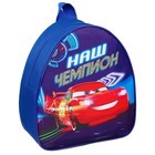 Рюкзак детский для мальчика, 23×21×10 см, Тачки - Фото 3