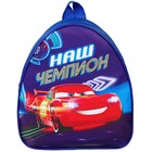 Рюкзак детский для мальчика, 23×21×10 см, Тачки - Фото 4