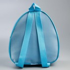Детский рюкзак кожзам «Самая красивая», Холодное сердце, 21 х 27 см - Фото 4