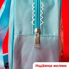 Детский рюкзак кожзам «Самая красивая», Холодное сердце, 21 х 27 см - Фото 9