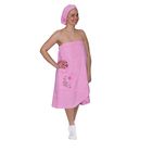 Набор для сауны женский с вышивкой (парео, чалма) цвет розовый - Фото 1