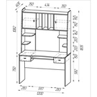 Стол рабочий «Бета», 1200×605×1835 мм, цвет дуб сонома - Фото 4