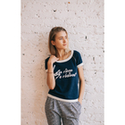 Комплект женский Круиз (футболка, брюки) 211841 сапфир , р-р 44 - Фото 2
