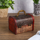 Шкатулка для украшений «Сундук с ручкой. Лаконичность», дерево, 12×8×8 см - Фото 4