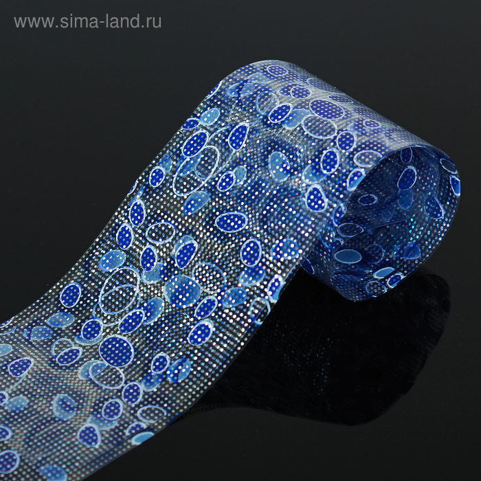 Переводная фольга для ногтей «Капли дождя», 4 × 50 см, цвет синий - Фото 1