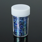 Переводная фольга для ногтей «Капли дождя», 4 × 50 см, цвет синий - Фото 2