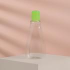 Бутылочка для хранения, 110 мл, цвет МИКС - Фото 2