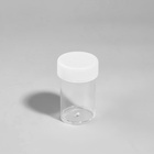 Баночка для хранения, 20 мл, белая, прозрачная - Фото 4