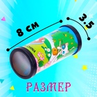 Калейдоскоп «Волшебные картинки», 8 см, МИКС - Фото 2