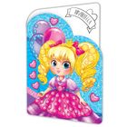 Аппликация на открытке гелевыми стразами "Принцесса" - Фото 1