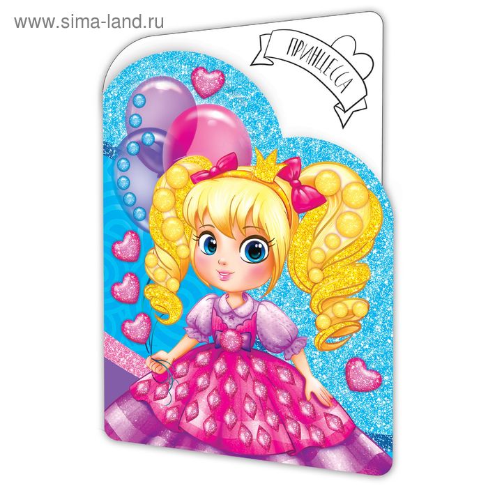 Аппликация на открытке гелевыми стразами "Принцесса" - Фото 1