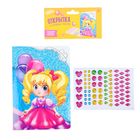 Аппликация на открытке гелевыми стразами "Принцесса" - Фото 2