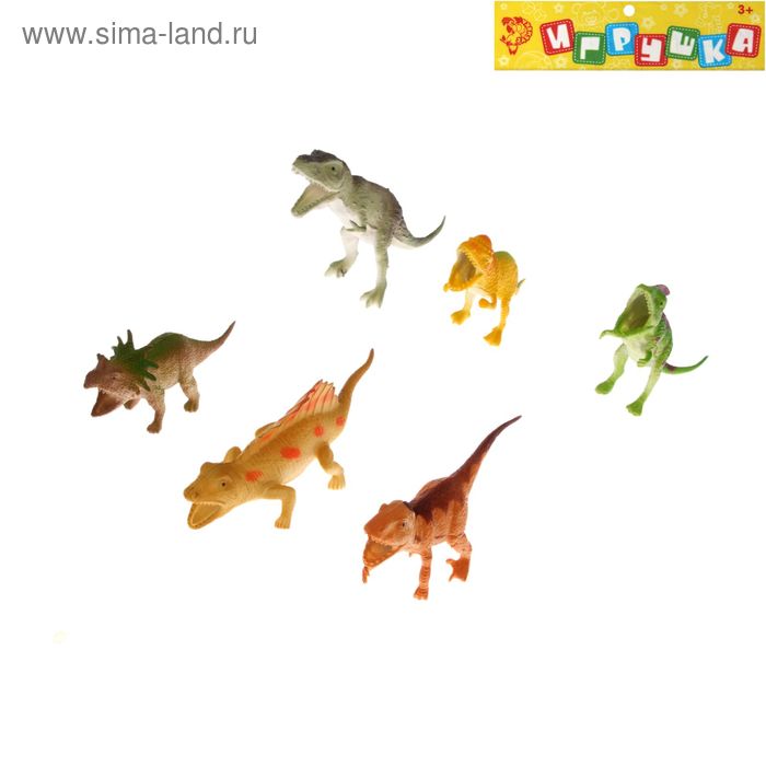 Набор динозавров «Диноленд», 6 фигурок - Фото 1