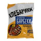 Сухарики хлебные Хлебарики со вкусом барбекю, 40 г - Фото 1