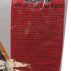 Гренки бородинские Хлебарики со вкусом бекона, 100 г - Фото 3