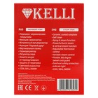 Утюг KELLI Kl-1627, 2600 Вт, 220 В, керамическая подошва, функция самоочистки, бело-красный - Фото 7