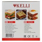 Тостер KELLI KL-5068, 800 Вт, 7-и позиционный термостат, подогрев булочек - Фото 7