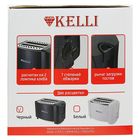 Тостер KELLI KL-5068, 800 Вт, 7-и позиционный термостат, подогрев булочек - Фото 8
